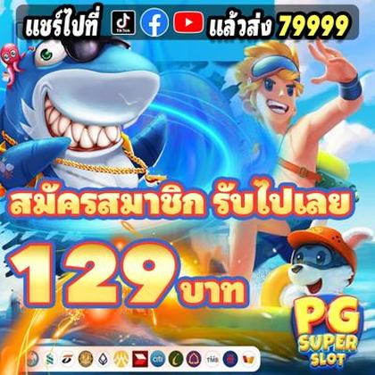 TAYA888 Casino: Login E Cadastro